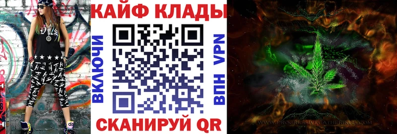 Как найти наркотики Белоозёрский А ПВП МЕФ ГАШ Марихуана