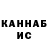 Альфа ПВП VHQ Misha Ti