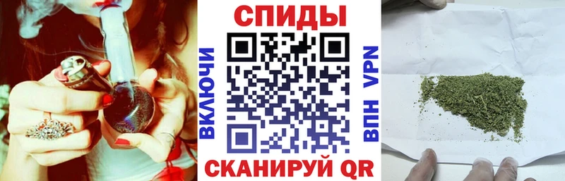 Бутират Butirat  MEGA рабочий сайт  Белоозёрский 