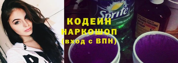 не бодяженный Баксан