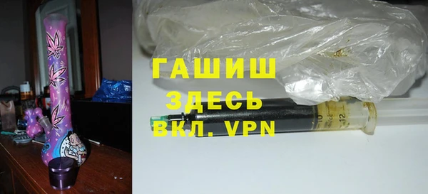 эйфоретик Балахна