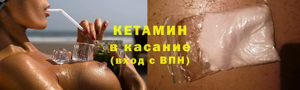 не бодяженный Баксан