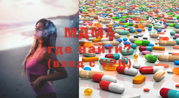 не бодяженный Баксан