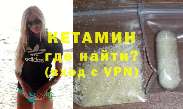 не бодяженный Баксан