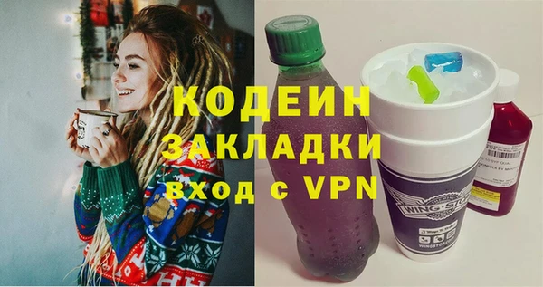 не бодяженный Баксан