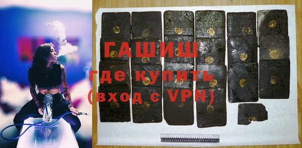 не бодяженный Баксан