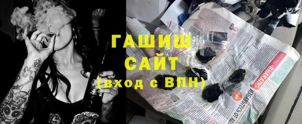 эйфоретик Балахна