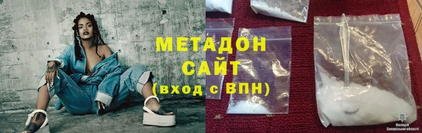 не бодяженный Баксан