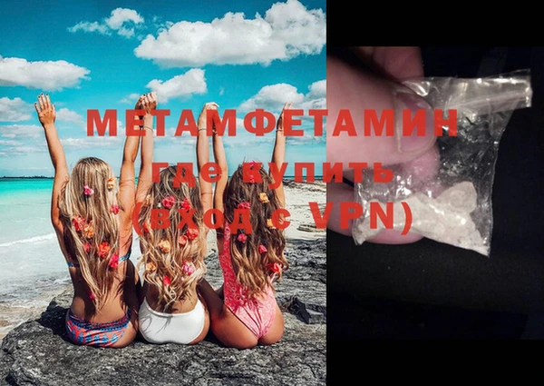 не бодяженный Баксан