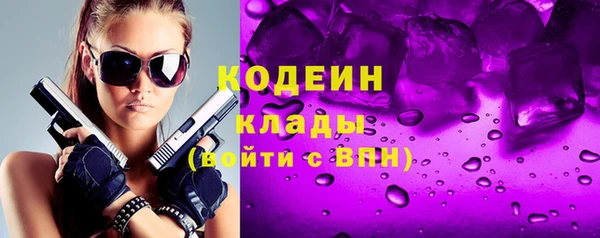 не бодяженный Баксан