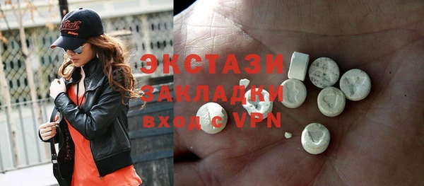 не бодяженный Баксан