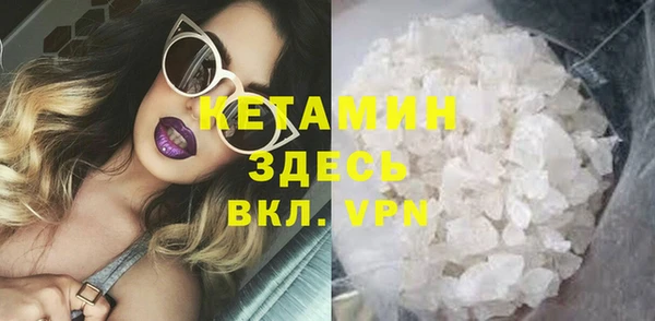 не бодяженный Баксан