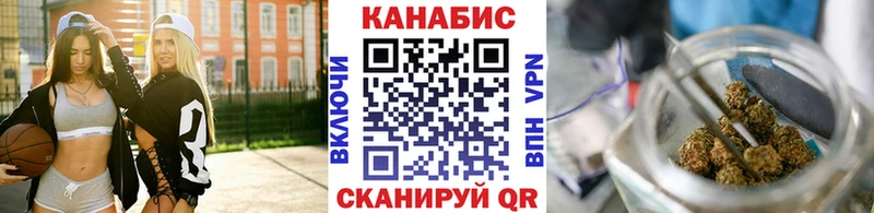 Каннабис VHQ Белоозёрский